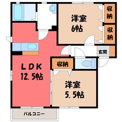 古河駅 バス7分  原十字路下車：停歩1分 2階の物件間取画像